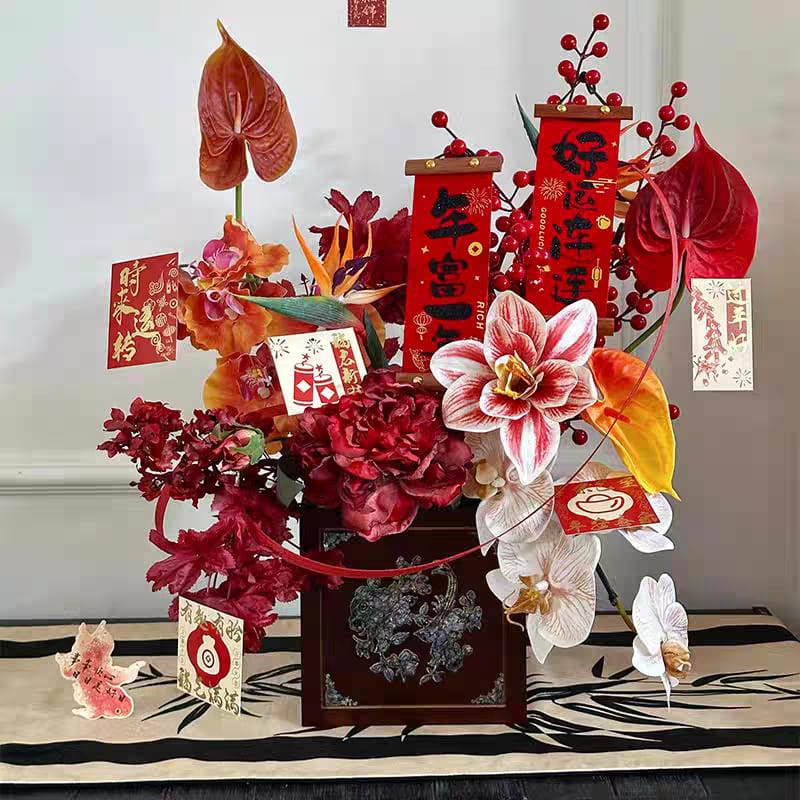 FBA152 CNY四字小对联