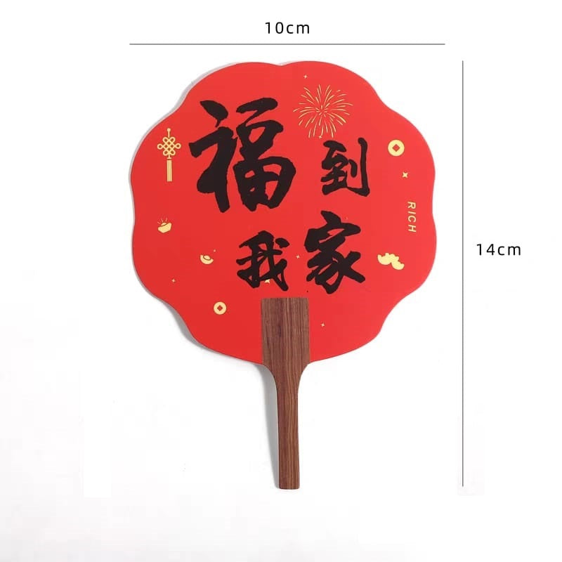 FBA153 CNY Small Decoration Cards 新年祝福卡