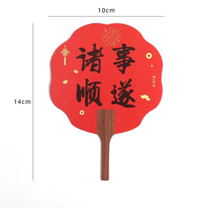 FBA153 CNY Small Decoration Cards 新年祝福卡
