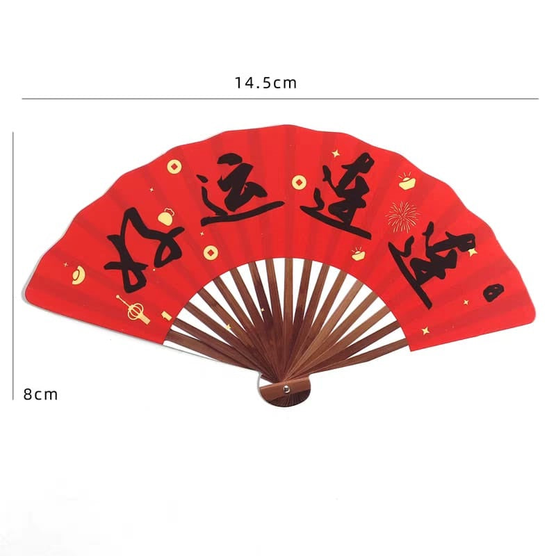 FBA153 CNY Small Decoration Cards 新年祝福卡