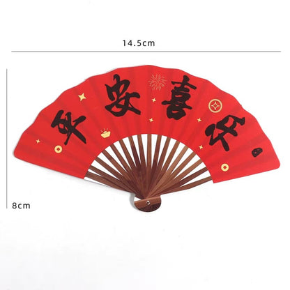 FBA153 CNY Small Decoration Cards 新年祝福卡