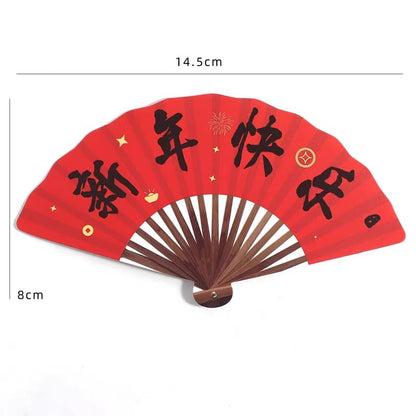 FBA153 CNY Small Decoration Cards 新年祝福卡