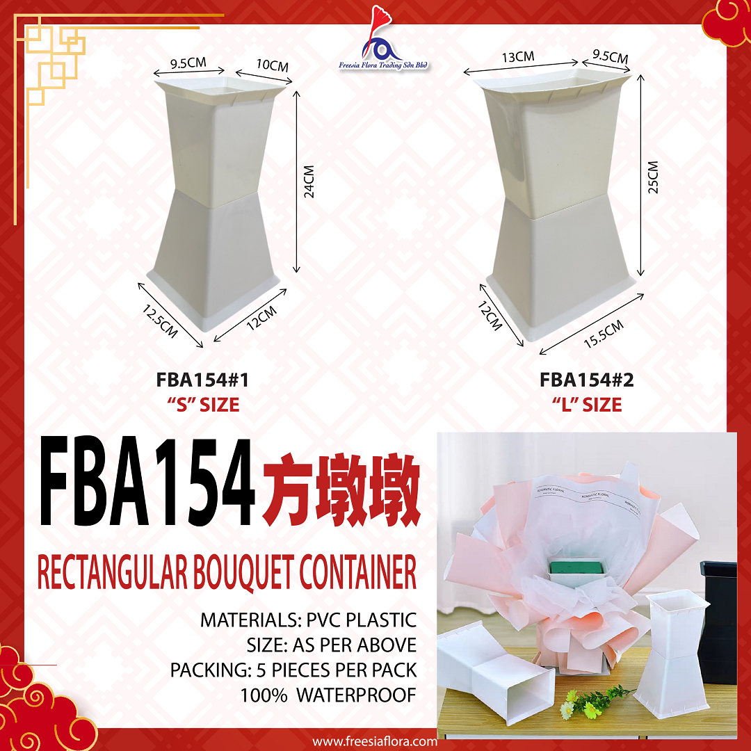 FBA154 Rectangular Bouquet Container