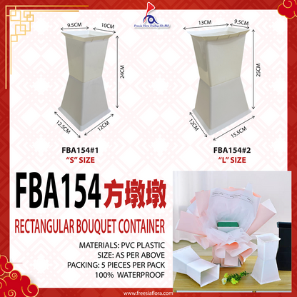 FBA154 Rectangular Bouquet Container