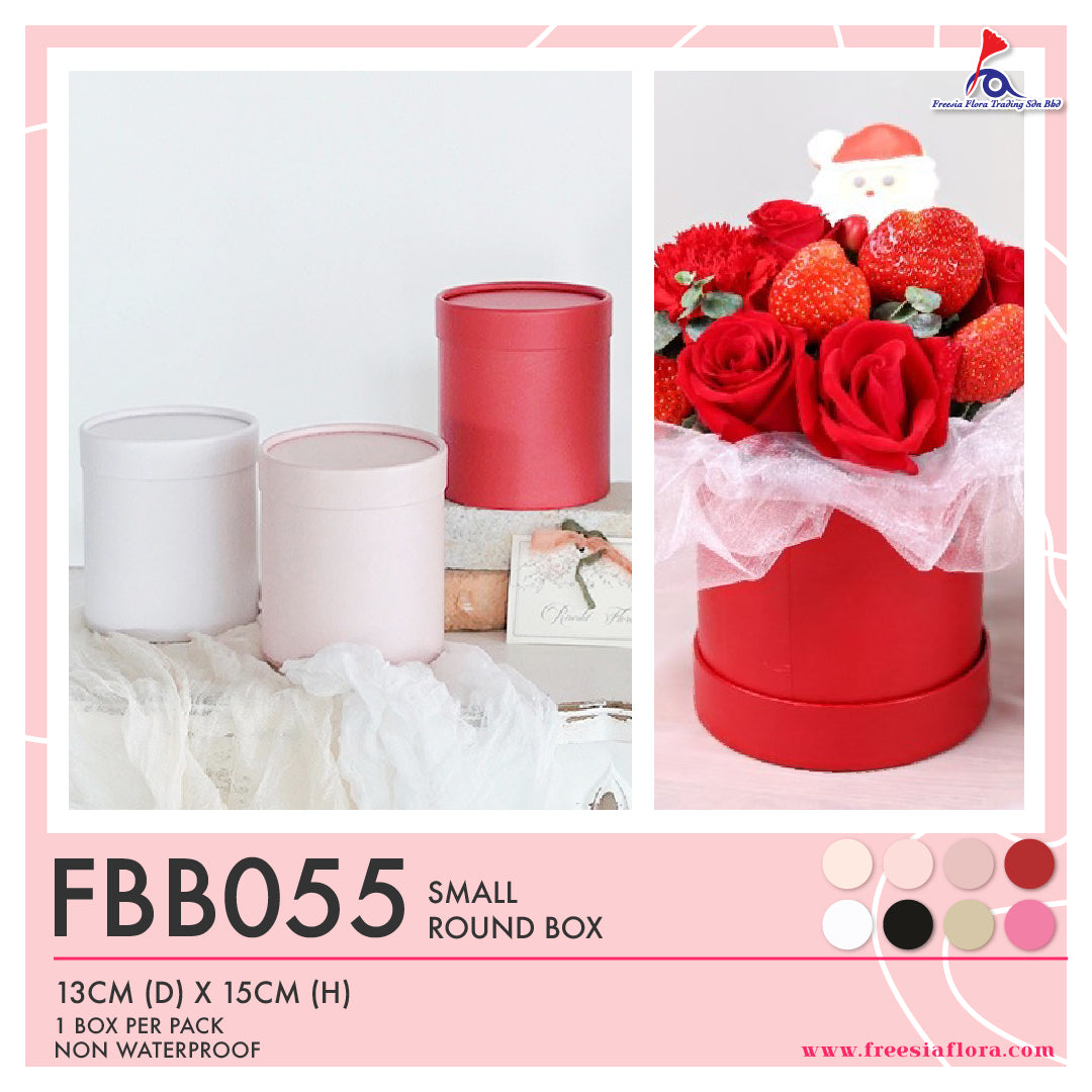 FBB055 SMALL ROUND BOX (13cm (D) x 15cm (H))