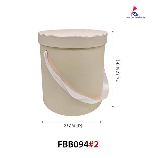 FBB094 Large ROUND BOX (23cm (D) x 24.5cm (H)) - "L" Size