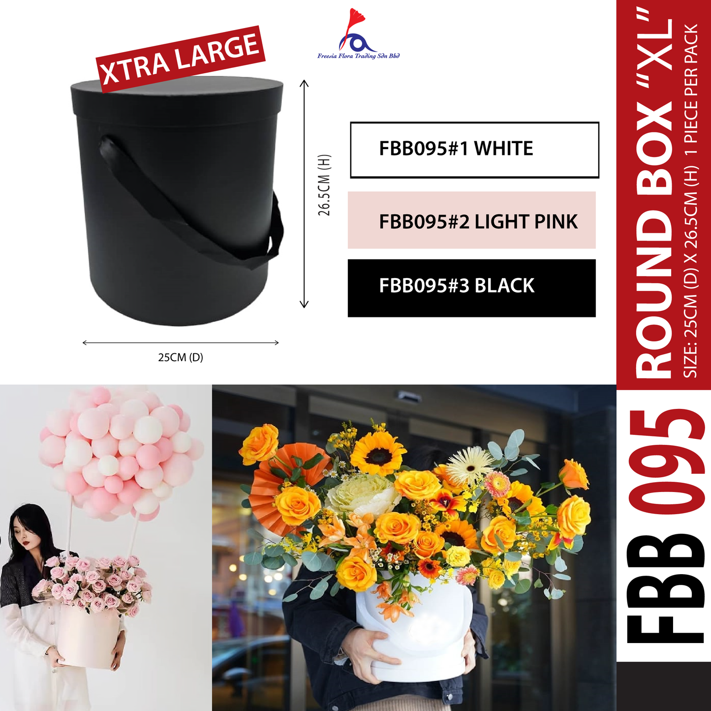 FBB095 EXTRA Large ROUND BOX (25cm (D) x 26.5cm (H)) - "XL" Size