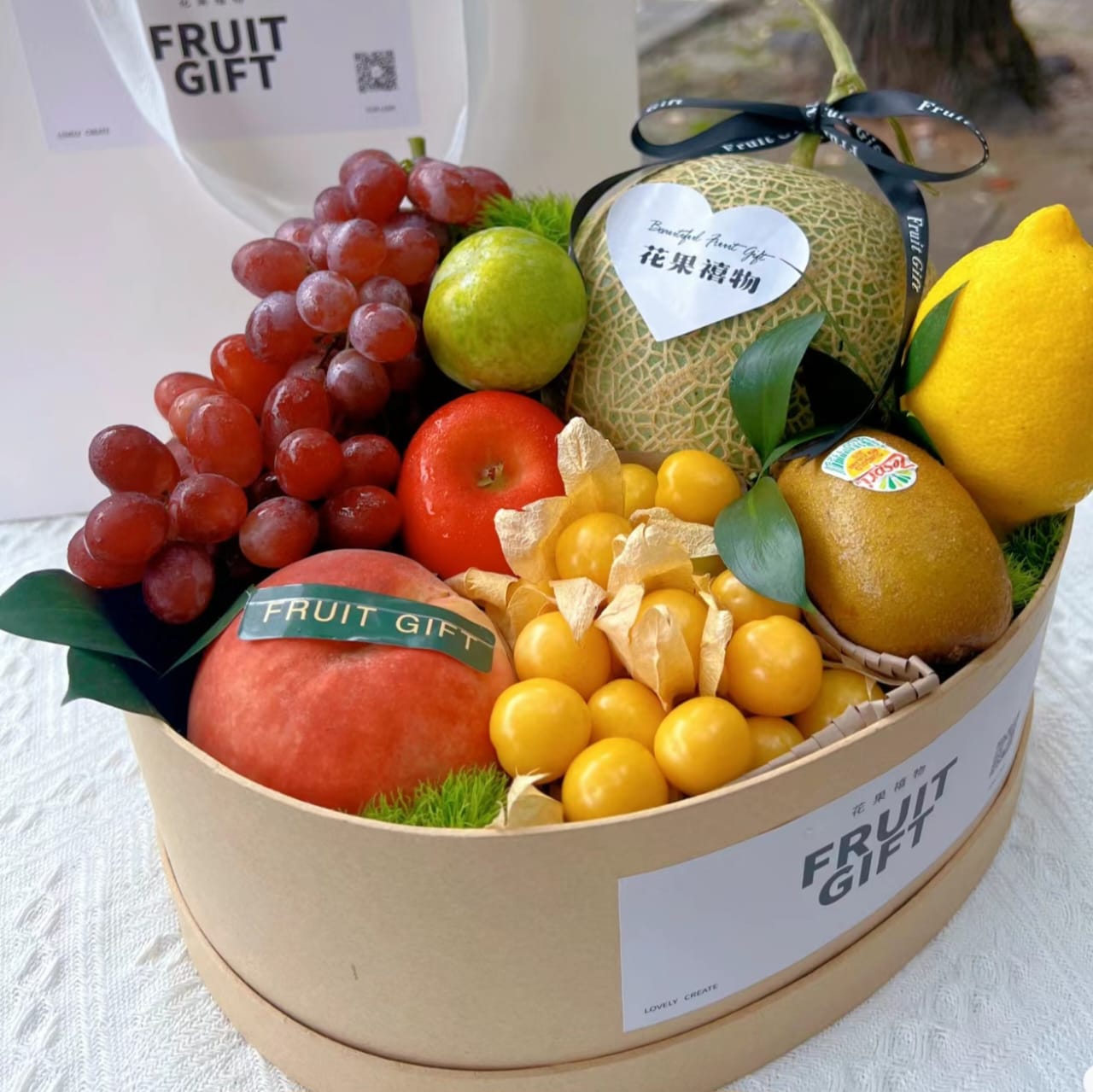 FBB096 FRUITS BOX (2 IN 1)