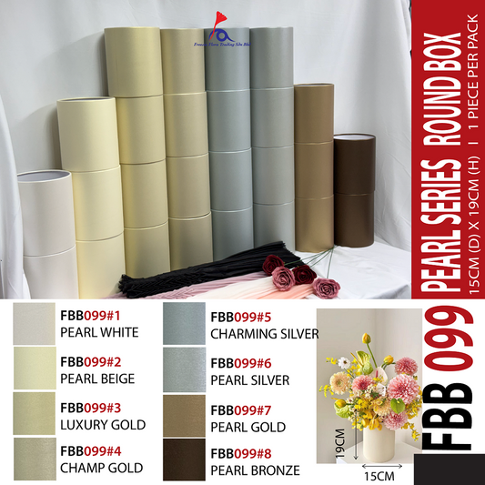 FBB099 Pearl Series Round Box (15cm (D) X 19cm (H)