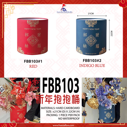 FBB103 CNY Round Box