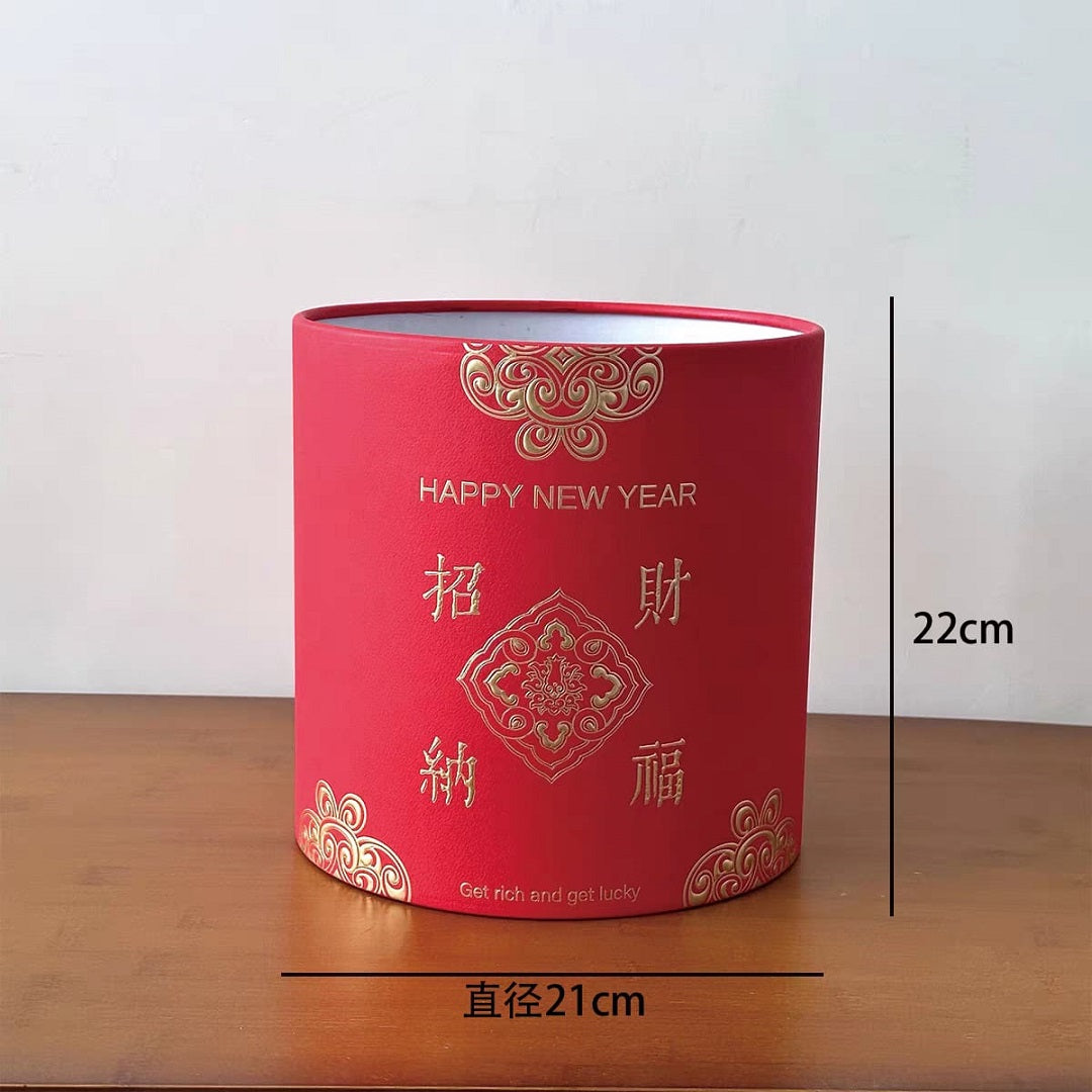 FBB103 CNY Round Box