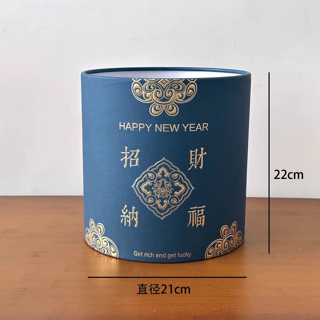 FBB103 CNY Round Box