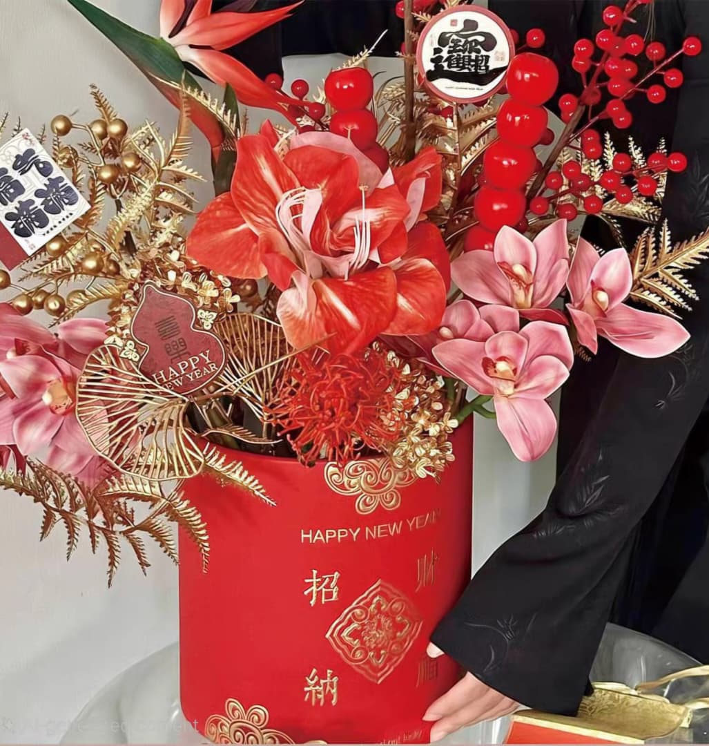 FBB103 CNY Round Box