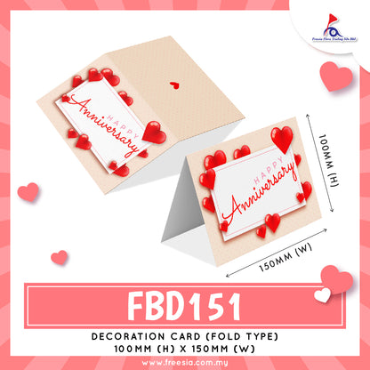 FBD (Small - Folded Type) FBD151 - Happy Anniversary