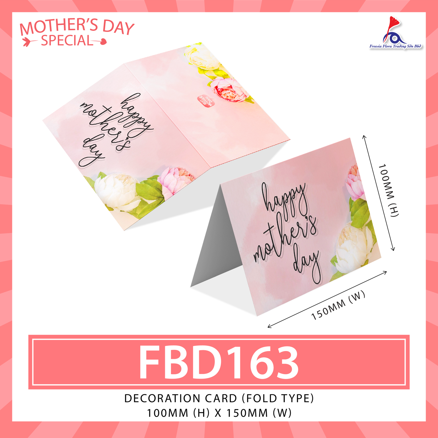 FBD163 Mother's Day Card - HAPPY MOTHER'S DAY (Folded Type)