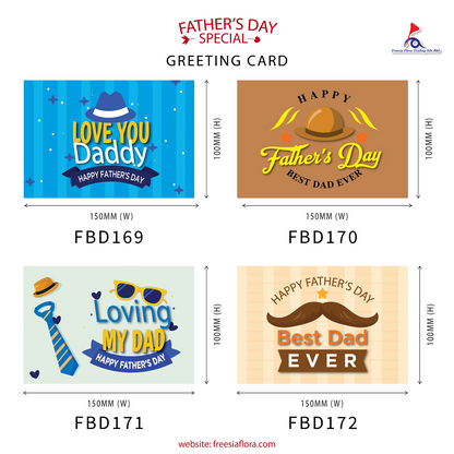 FBD170 Father's Day Card - BEST DAD EVER