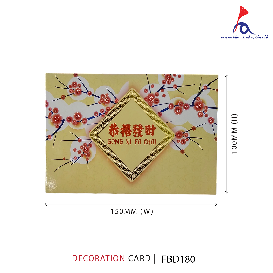FREESIA CHINESE NEW YEAR Card - FBD180 恭禧發財