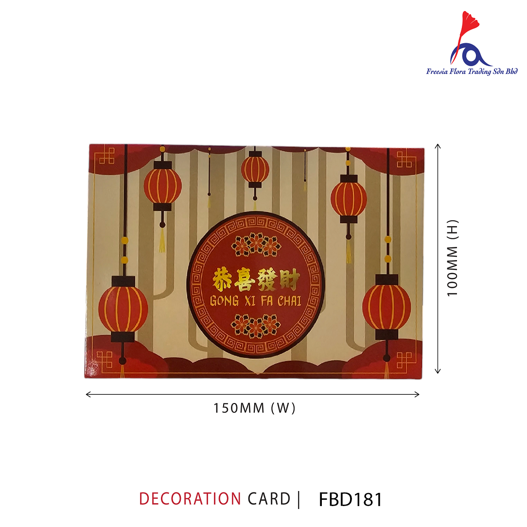 FREESIA CHINESE NEW YEAR Card - FBD181 恭喜發財