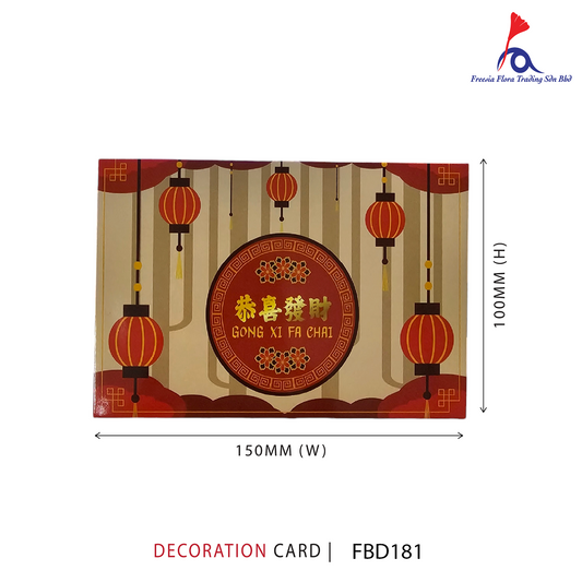 FREESIA CHINESE NEW YEAR Card - FBD181 恭喜發財