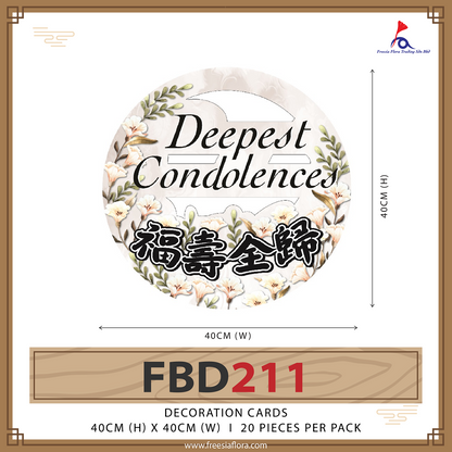FREESIA Condolences Cards (L) - FBD211 Deepest Condolences 福夀全歸