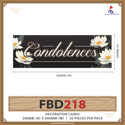 FREESIA Condolences Cards - FBD218 Condolences
