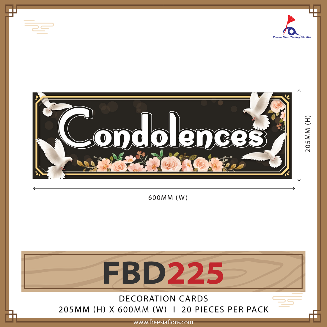 FREESIA Condolences Cards (L) - FBD225 Condolences
