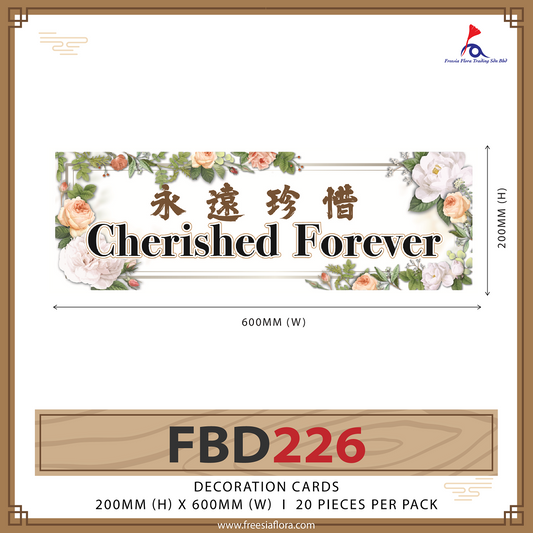 FREESIA Condolences Cards - FBD226 永遠珍惜 Cherished Forever