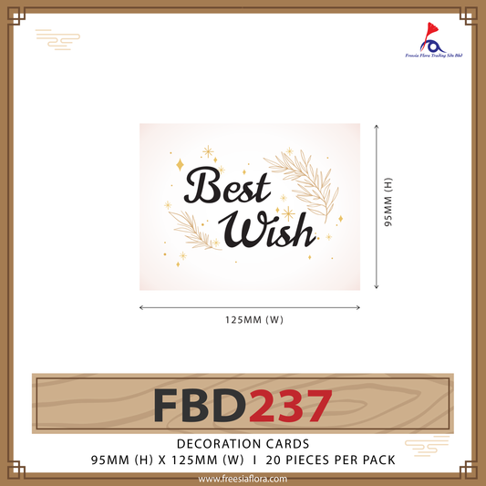 FREESIA Christmas Cards (S) - FBD237 Best Wish