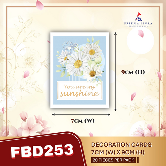 FREESIA Best Wishes Cards (XS) - FBD253 You Are My Sunshine (7 X 9cm)