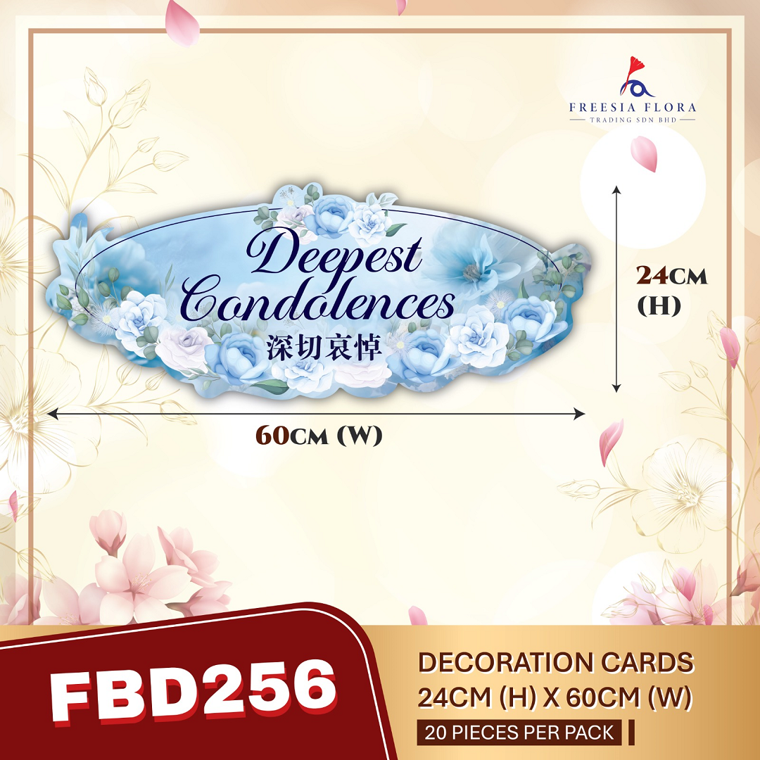 FREESIA Condolences Cards (L) - FBD256 Deepest Condolences
