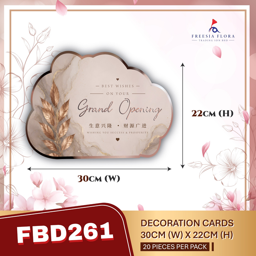 FREESIA Grand Opening Cards (M) - FBD261 Grand Opening 生意兴隆 财源广进