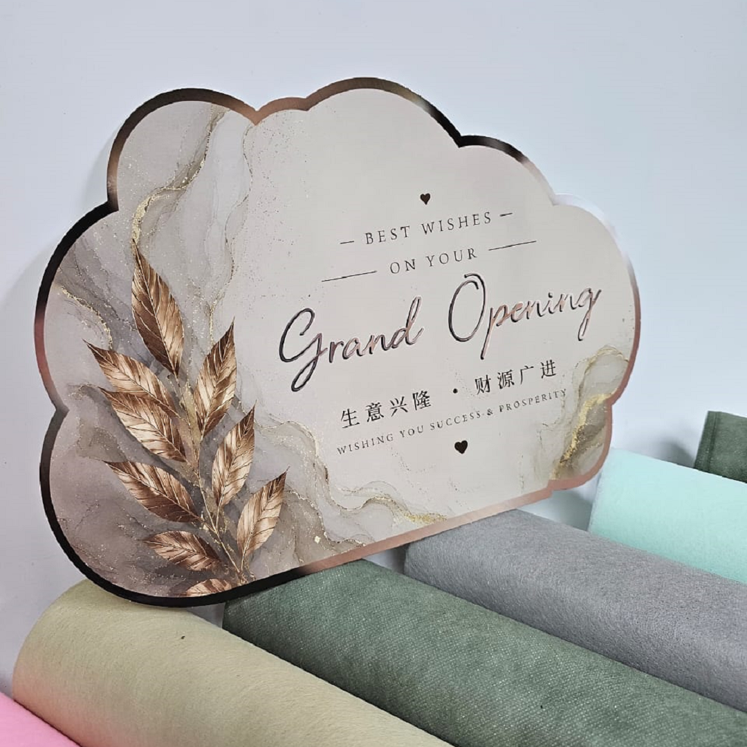 FREESIA Grand Opening Cards (M) - FBD261 Grand Opening 生意兴隆 财源广进