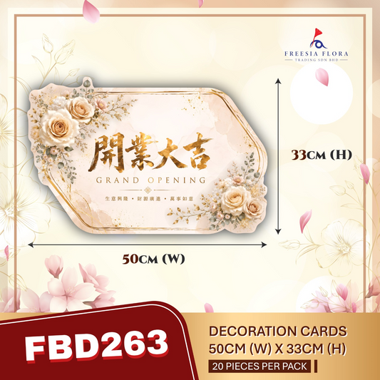FREESIA Grand Opening Cards (L) - FBD263 Grand Opening 開業大吉