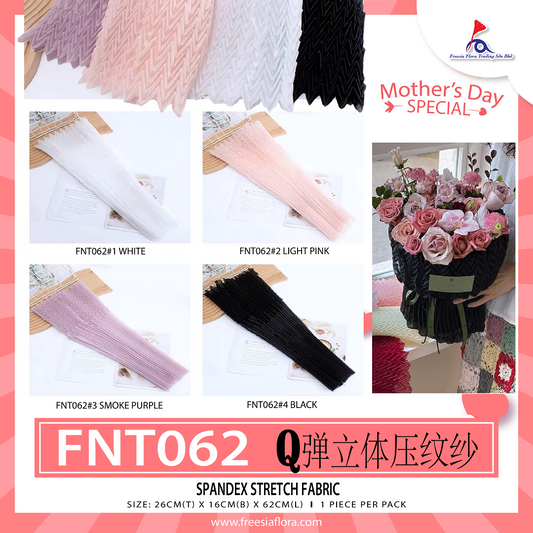 FNT062 Spandex Stretch Fabric