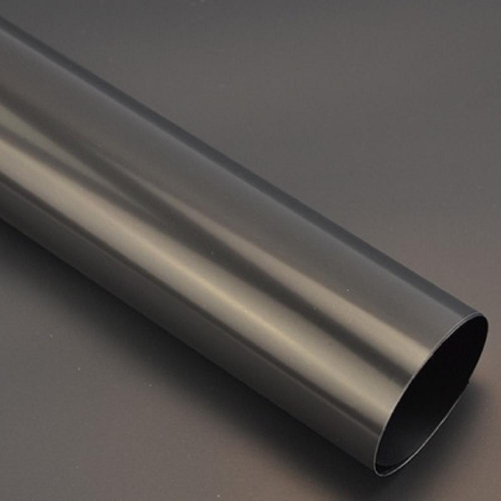 FPL075 METALLIC WRAPPER