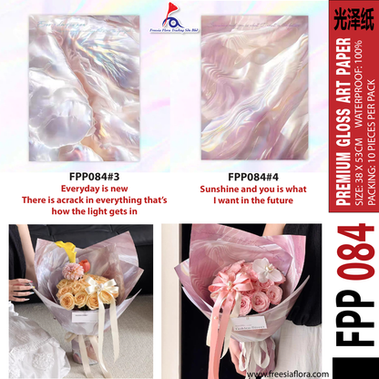 FPP084 Premium Gloss Art Paper 光泽纸