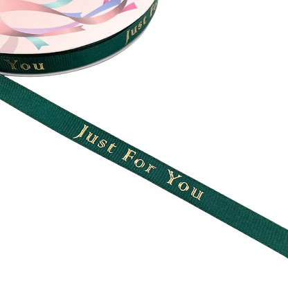 FRB126 "JUST FOR YOU" GROSGRAIN RIBBON (10MM*50Y) (Soft)