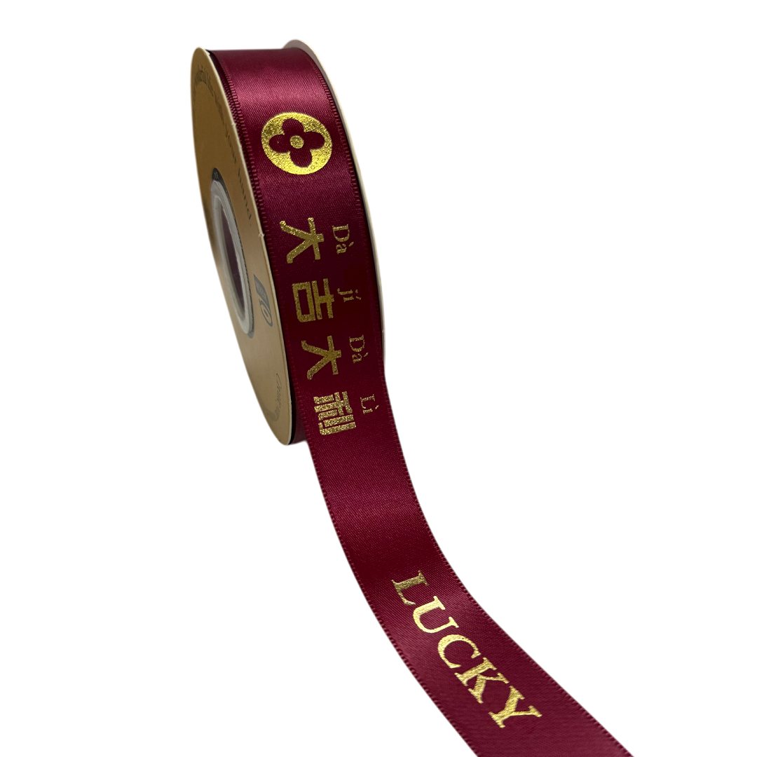 FRB131 CNY SATIN RIBBON with Gold Wording