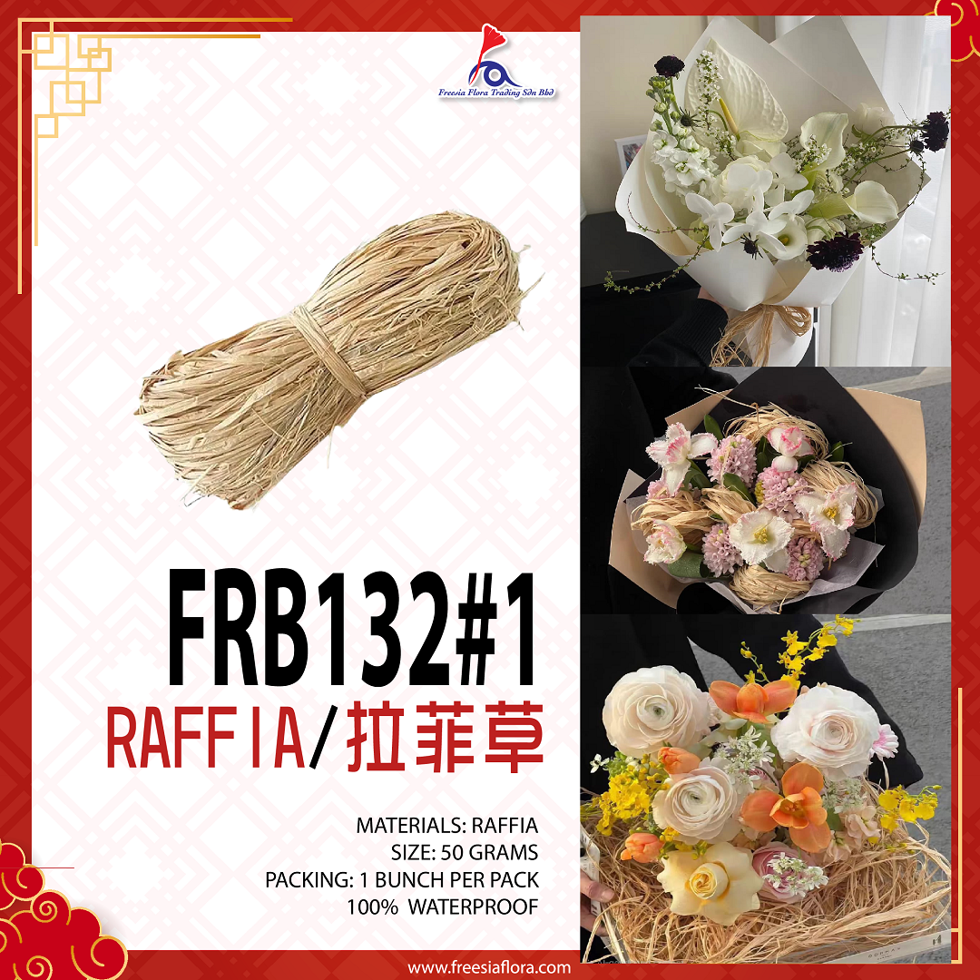 FRB132#1 RAFFIA / 拉菲草 (50G)