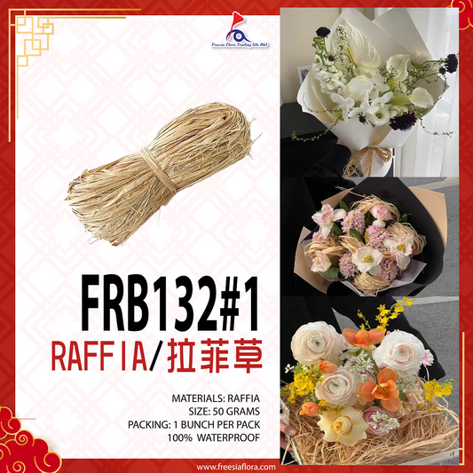 FRB132#1 RAFFIA / 拉菲草 (50G)