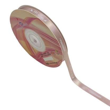 FRB133 Soft PASTEL Colour Premium Satin Ribbon "Just For You" 10mm X 50Y