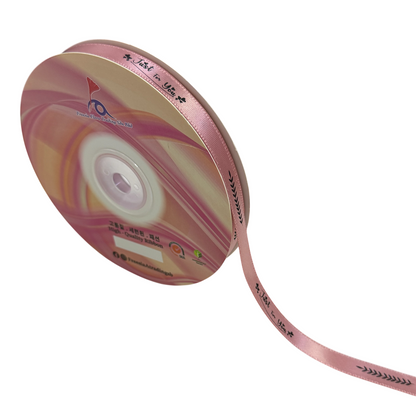 FRB133 Soft PASTEL Colour Premium Satin Ribbon "Just For You" 10mm X 50Y