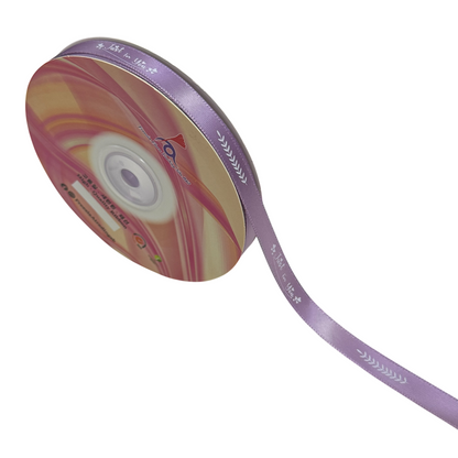 FRB133 Soft PASTEL Colour Premium Satin Ribbon "Just For You" 10mm X 50Y