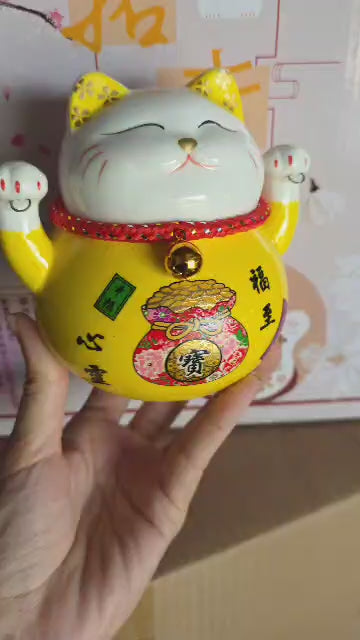 FBA135#3 4.5IN LUCKY CAT 福至心靈 - YELLOW