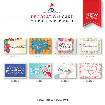 FBD ( Small ) - FBD051 Get Well Soon - Freesia