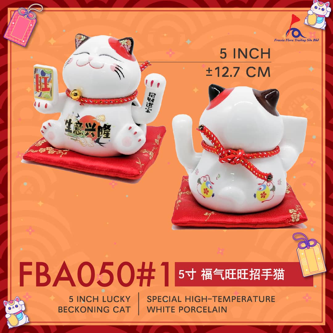 FBA050#1 5寸 福气旺旺招财猫 (SWING) - Freesia