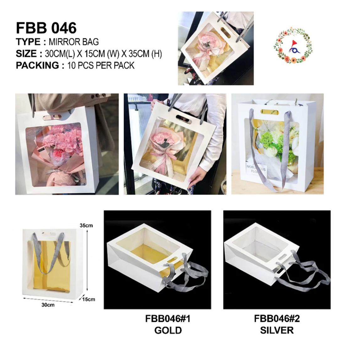 FBB046 MIRROR BAG - Freesia