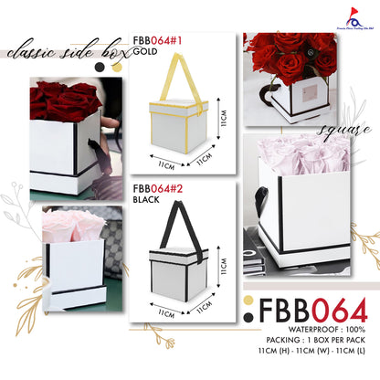 FBB064 SMALL CLASSIC SQUARE BOX (11cm x 11cm x 11cm) - Freesia