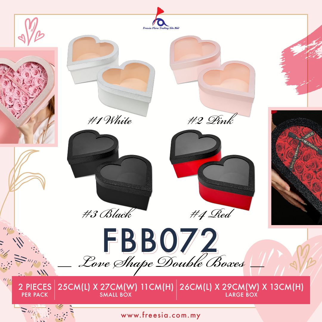 FBB072 LOVE SHAPE DOUBLE BOXES - Freesia