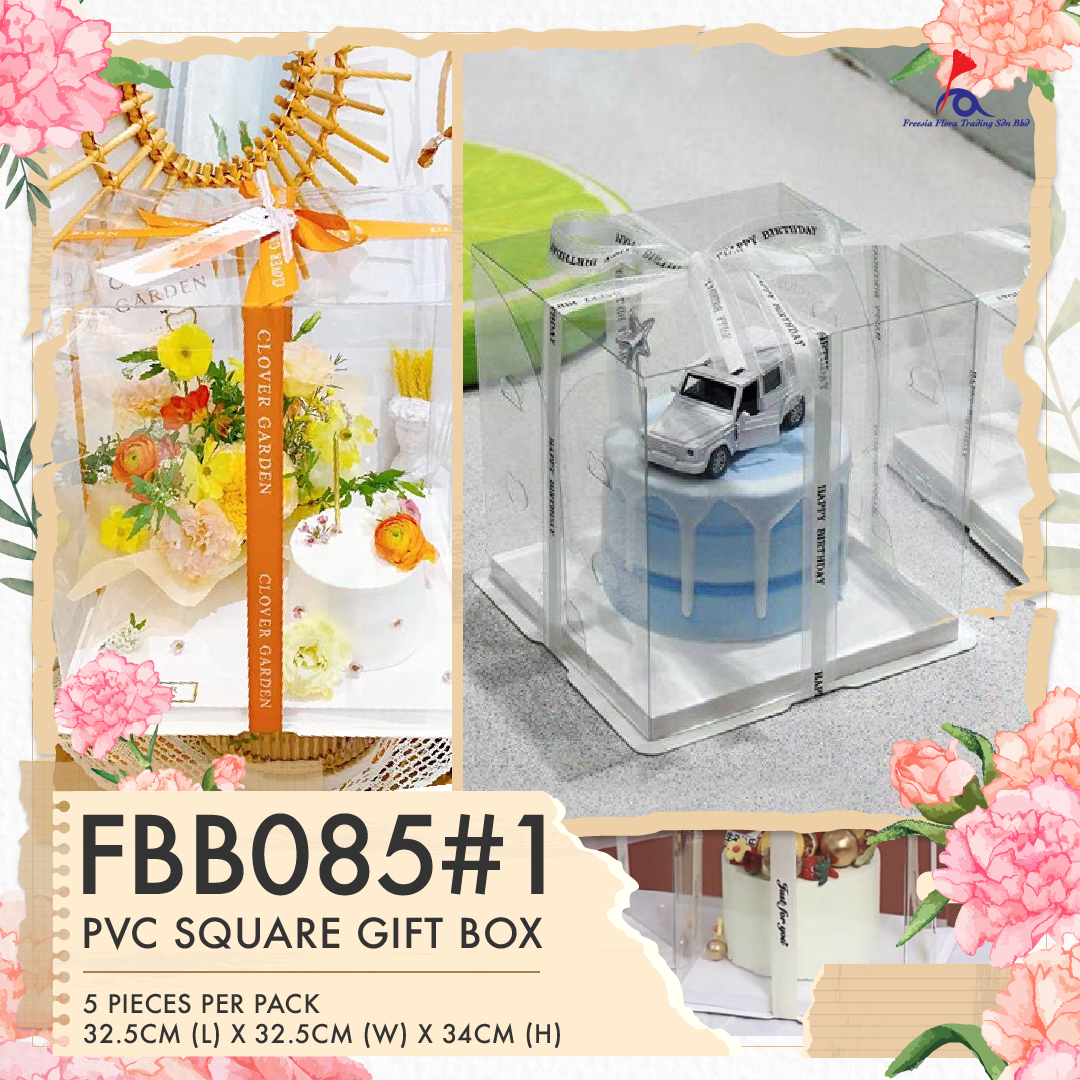 FBB085 PVC SQUARE GIFT BOX - Freesia